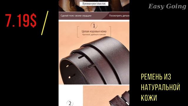 ХАЙП КИТАЙ / ГОРЯЧИЕ ТОВАРЫ С БЕШЕННОЙ СКИДКОЙ смотреть онлайн