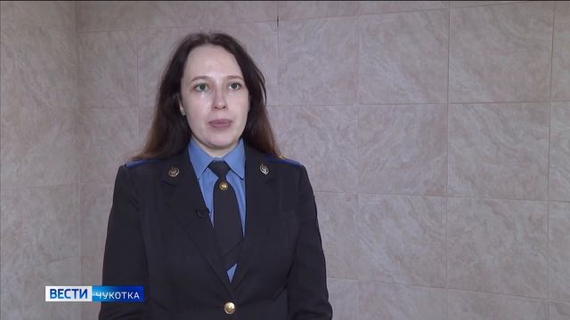 Житель Чукотки задержан за угрозы власти смотреть онлайн