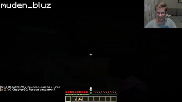 СДЕЛАЛ ФАЗМОФОБИЮ В МАЙНКРАФТЕ БЕЗ МОДОВ | СПм | Minecraft - 1.20.1 смотреть онлайн