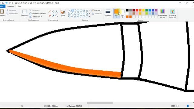 Рисуем патроны в Paint смотреть онлайн
