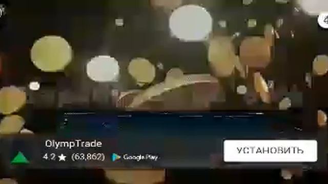 Обзор игры GROW EMPIRE! смотреть онлайн