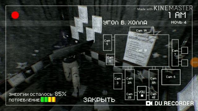 Фиолетовый человек смотреть онлайн
