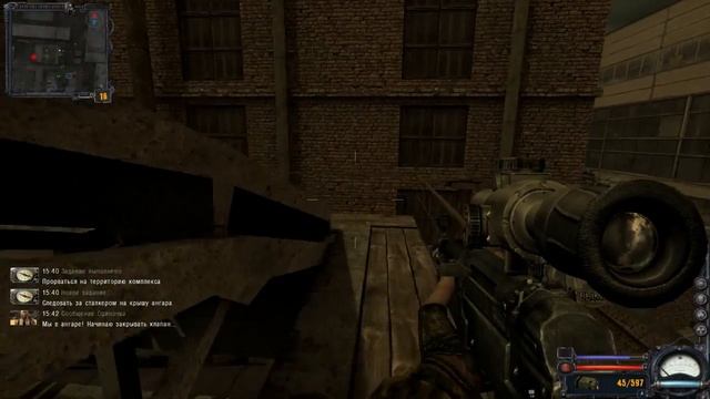 S.T.A.L.K.E.R.: Чистое небо-часть 6(Уровень мастер) смотреть онлайн