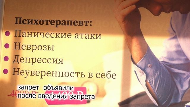 фиаско.mp4 смотреть онлайн