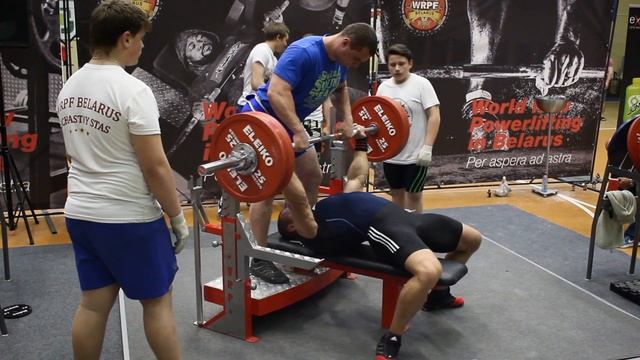 Чемпионат WRPF, выполнение МСМК , жим 227.5кг RAW смотреть онлайн