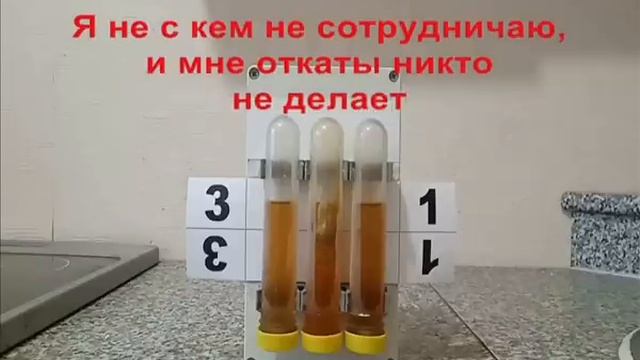 LIQUI MOLY 5W-40 VS Лукойл 0W-40 смотреть онлайн