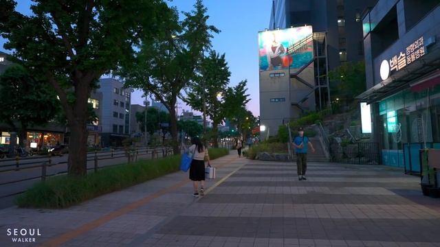 Walking From City Hall To Gongdeok Station On The Way Home смотреть онлайн