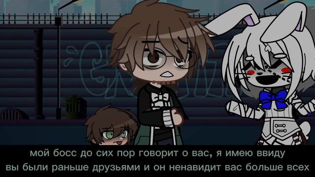 | Если бы Майк стал ребёнком || гача клуб || семья афтонов | смотреть онлайн