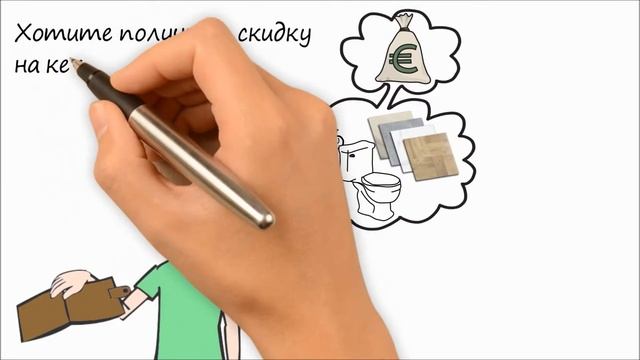 Дудл видео Ремонт. Рисованное видео. Видео на заказ. смотреть онлайн