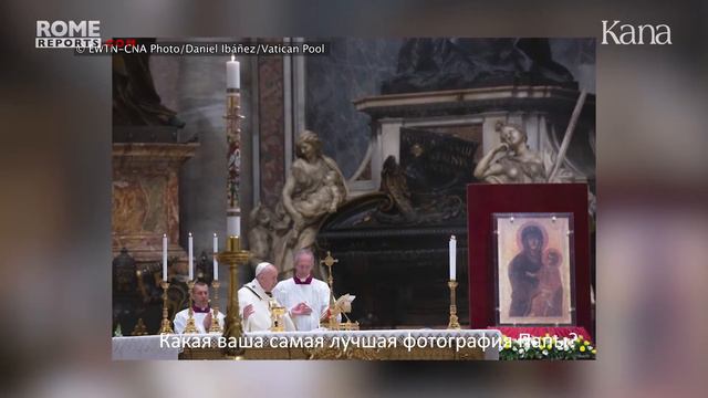 Самый молодой фотограф Ватикана смотреть онлайн