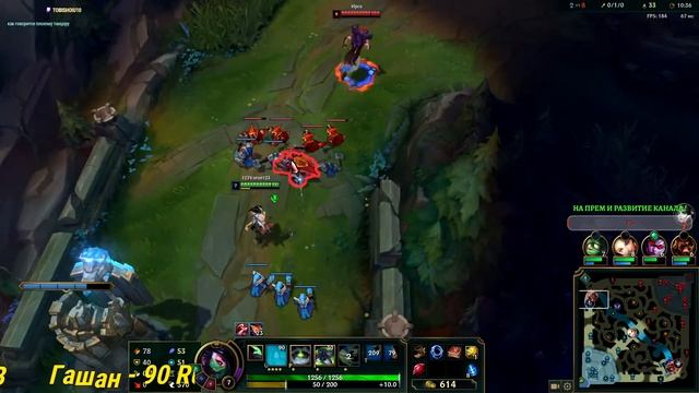 League of Legends Рейтинг ! Пробуем выбраться из бронзы ! смотреть онлайн