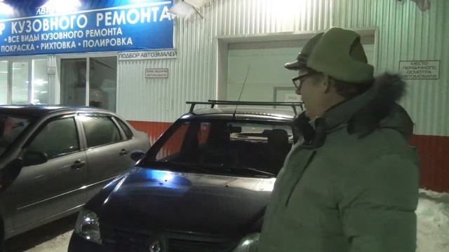 Отзыв клиента АВТОПЛЮC смотреть онлайн