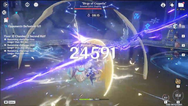 Spiral Abyss 4.1 C0 Ganyu Melt 4 star weapn + C1 Eula R5 WGS with Energy Team Genshin Impact смотреть онлайн