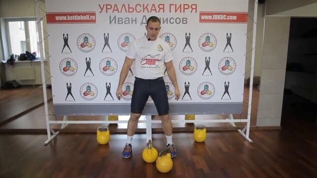 Иван Денисов. Упражнения с гирей для развития мышц ног. смотреть онлайн