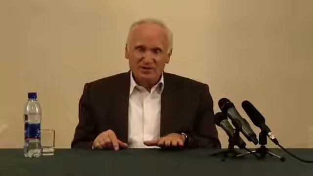 Осипов А И Любить Что это значит смотреть онлайн