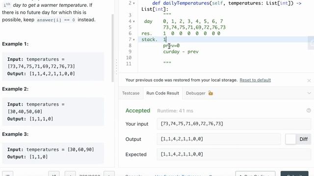 LEETCODE 739 DAILY TEMPERATURES PYTHON смотреть онлайн