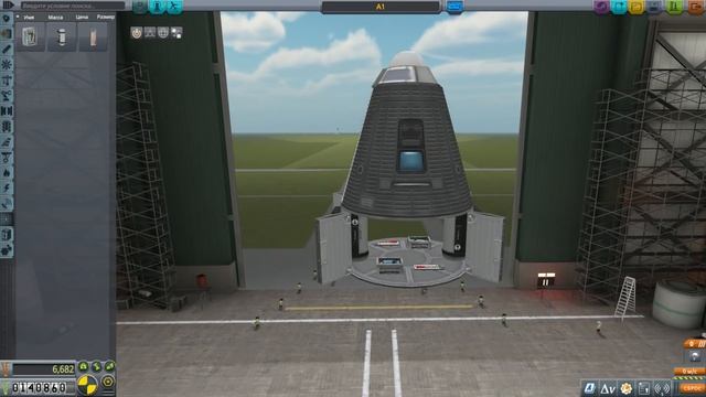 ? Kerbal Space Program: С чего начать?! [Гайд прохождение] смотреть онлайн