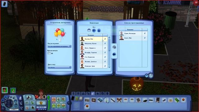 Времена года в The Sims | Сравнение 3 частей смотреть онлайн