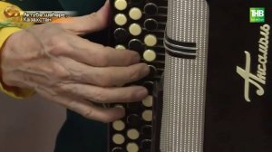 Татарлар 21/02/24