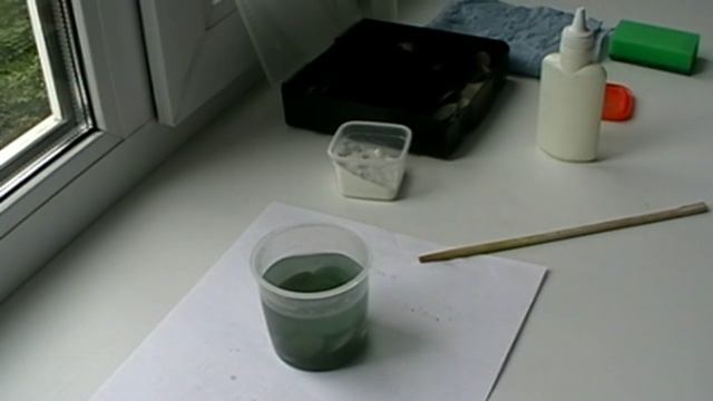 Чистка медных монет в масле и трилоне. смотреть онлайн