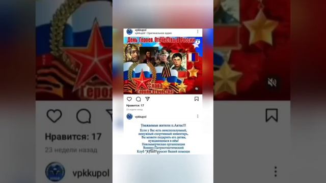 Сепар обозвал казахов "пришельцами" смотреть онлайн
