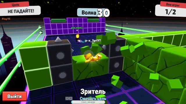 ТУРНИР С ПРИЗАМИ / ЗАХОДИ К НАМ И ВЫИГРЫВАЙ ► Stumble Guys смотреть онлайн