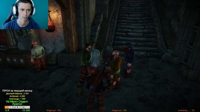 Ведьмак 2: #13 Контракт на гарпий ( Игра с Переносом Сохранения Первого Ведьмака ) смотреть онлайн