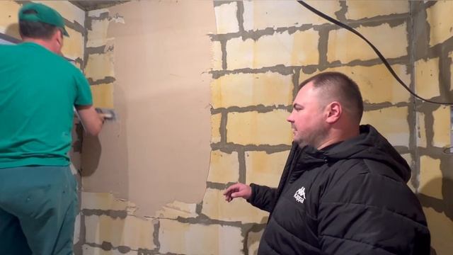 Как и зачем вообще класть сетку на стену при штукатурке смотреть онлайн