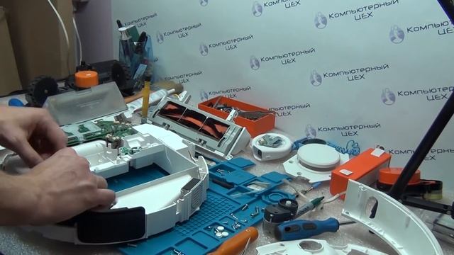 Разборка Xiaomi Roborock , замена турбины на новую! в СЦ "Компьютерный цех" смотреть онлайн