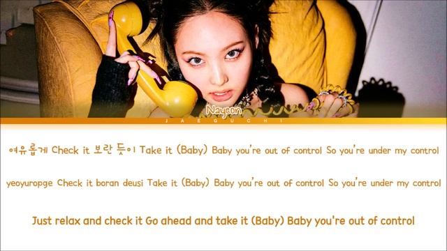 NAYEON POP! Lyrics (나연 POP! 가사) (Color Coded Lyrics)