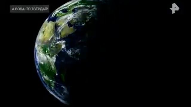 Учеными обнаружен огромный океан под поверхностью земли Самые шокирующие гипотезы смотреть онлайн