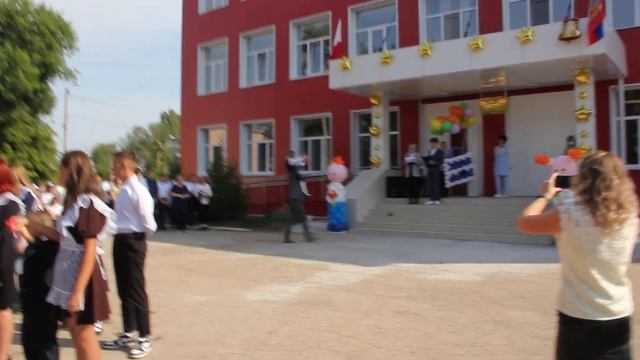 1 сентября 2021 школа №4 Балаково смотреть онлайн
