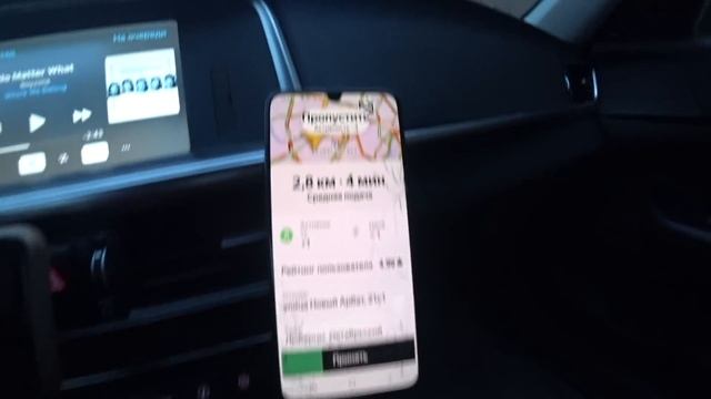 Почему не включаю комфорт / Деньги капают / Изменений нет / Работа такси Москва Комфорт+ 15.01.21 # смотреть онлайн