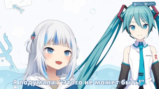 Гура Раскрывает Шокирующую Правду Про Микроволновки【Гавр Гура / Hololive】 смотреть онлайн