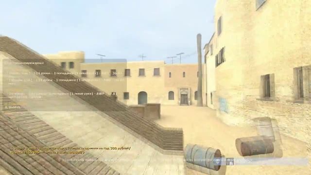 big hassla играет в css (часть 2) смотреть онлайн