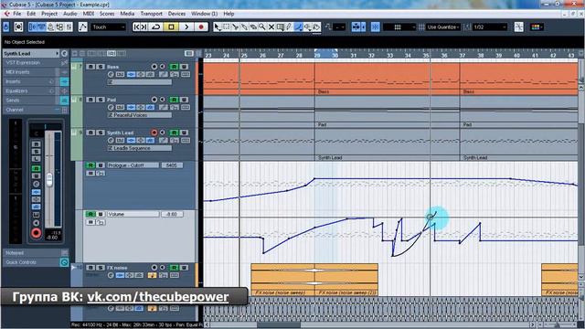 Уроки Cubase PRO. Кривая автоматизации (Automation Curve) (Cubase Tutorial PRO 06) смотреть онлайн