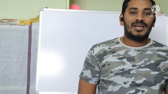 My introduction смотреть онлайн