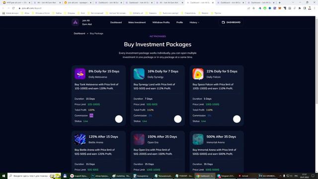 ОБЗОР JOIN-ALT.COM - НОВЫЙ ИНВЕСТИЦИОННЫЙ ПРОЕКТ! СТРАХОВКА 200$ смотреть онлайн