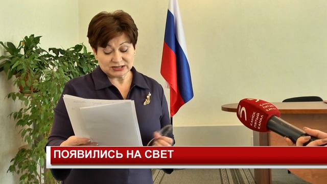 ПОЯВИЛИСЬ НА СВЕТ смотреть онлайн