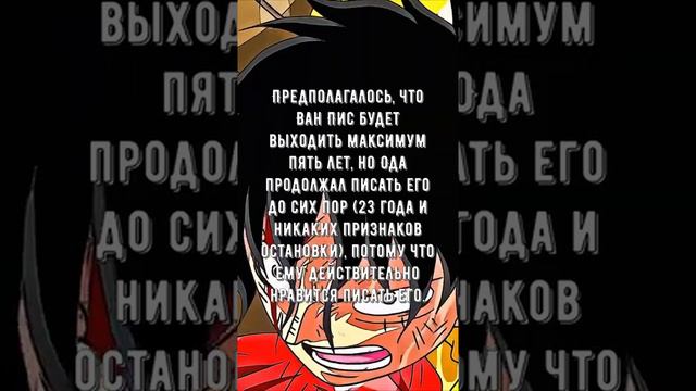 Факты епт смотреть онлайн