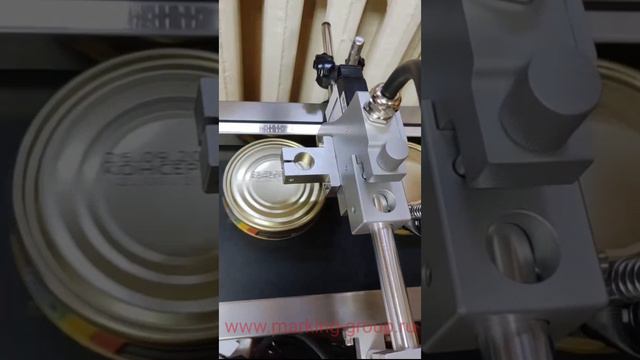 маркиратор для консерв стационарный смотреть онлайн