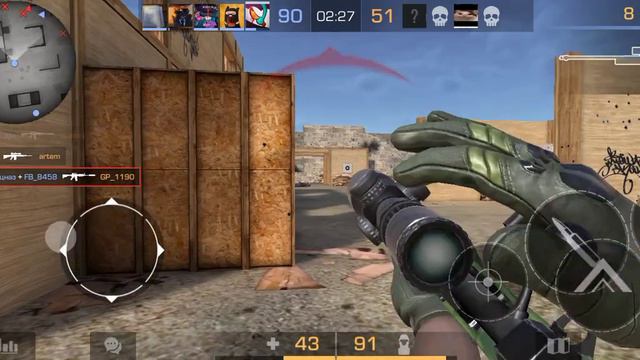 22 грудня 2021 р. смотреть онлайн