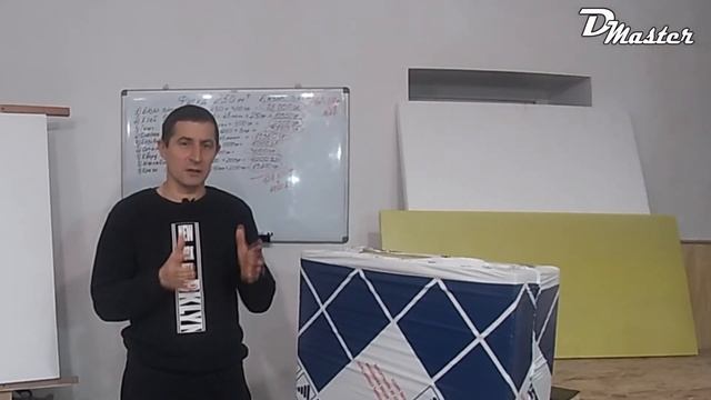 БАЗАЛЬТОВАЯ ВАТА - как утеплитель для дома, плюсы и минусы! смотреть онлайн