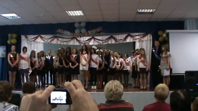Поздравление для учителей начальных классов смотреть онлайн