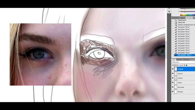 РИСУЮ ЭЛЬ ФЭННИНГ l Elle Fanning смотреть онлайн