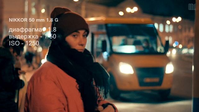 Объектив Nikon Nikkor 50mm 1.4/ NikKor 50mm F1.8D/ Гелиос - 81 н (50 мм 2.0) | Сравнительный тест смотреть онлайн