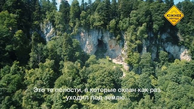 ОКЕАН, СТАВШИЙ ГОРОЙ. ПЛАТО ЛАГОНАКИ. смотреть онлайн