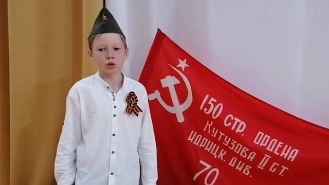 О войне стихами расскажу...