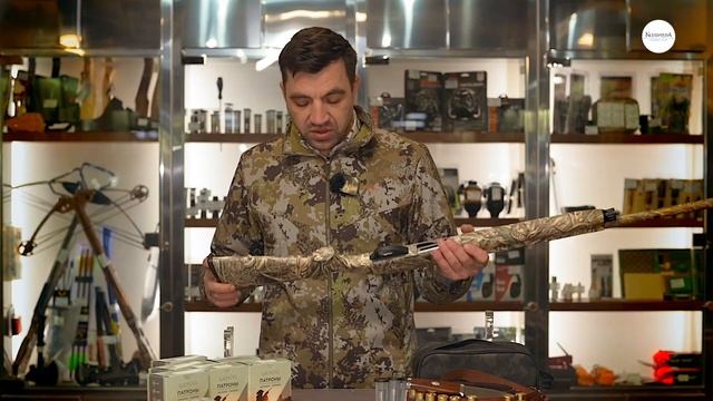 Обзор ружья Beretta Bellmonte I Max5 Camo смотреть онлайн