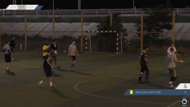 Sevilla 3:4 Real Madrid, 16 тур (Испания) смотреть онлайн